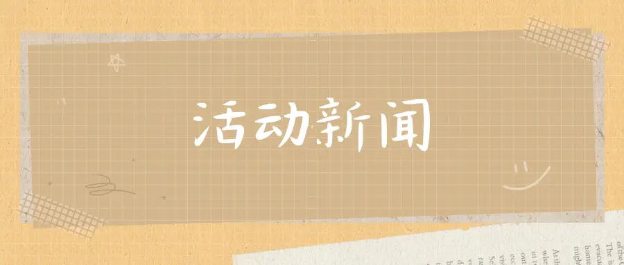 高性能云服务器